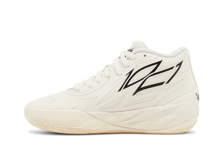 Кроссовки Puma MB.02 Jr 'Whispers'