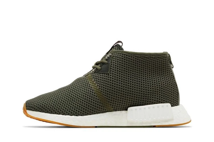 Кроссовки END. x adidas NMD_C1 'END'