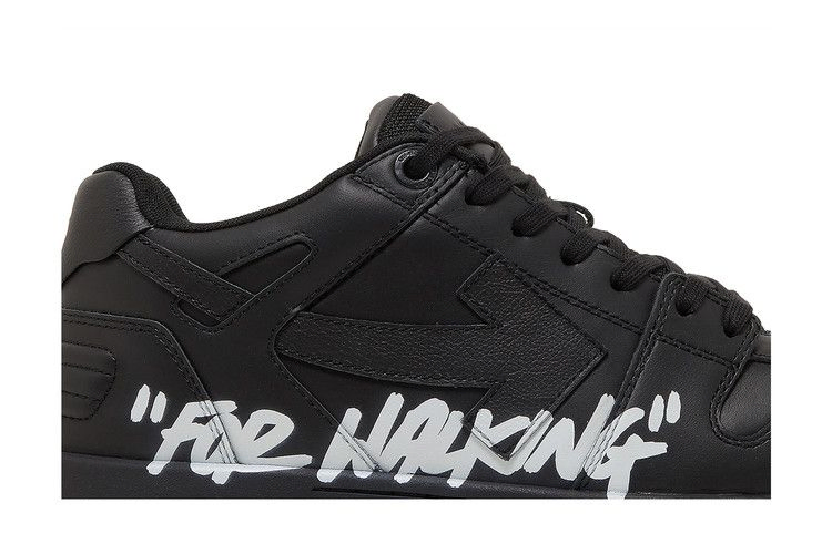 Кроссовки Off-White Out of Office 'For Walking - Black White'