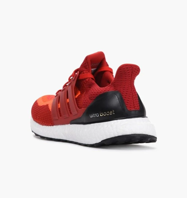 Кроссовки Adidas UltraBoost 2.0 'Red Gradient'