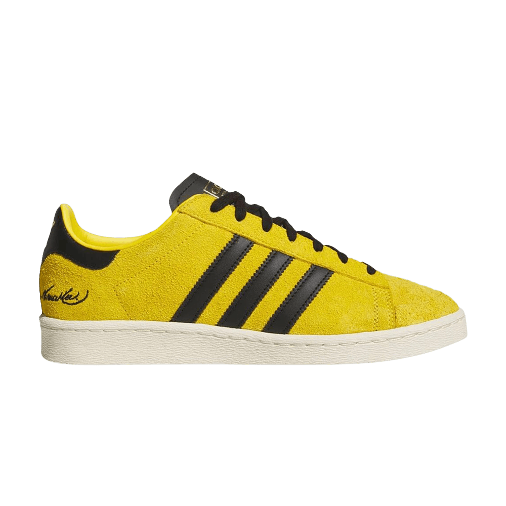 Кроссовки Bruce Lee x adidas Jabbar Low 'Game of Death'