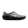 reactx-rejuven8-black-volt-hv5060-003-100x100