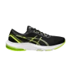 gel-pulse-13-black-hazard-green-1011b175-004-100x100