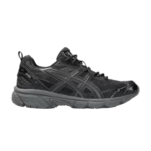 gel-nunobiki-black-obsidian-grey-1203a597-001-300x300