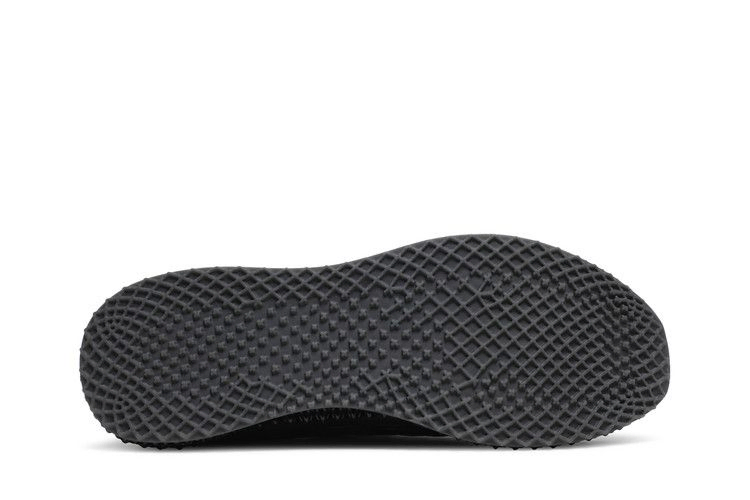 Кроссовки adidas Ultra 4D 5.0 'Carbon'