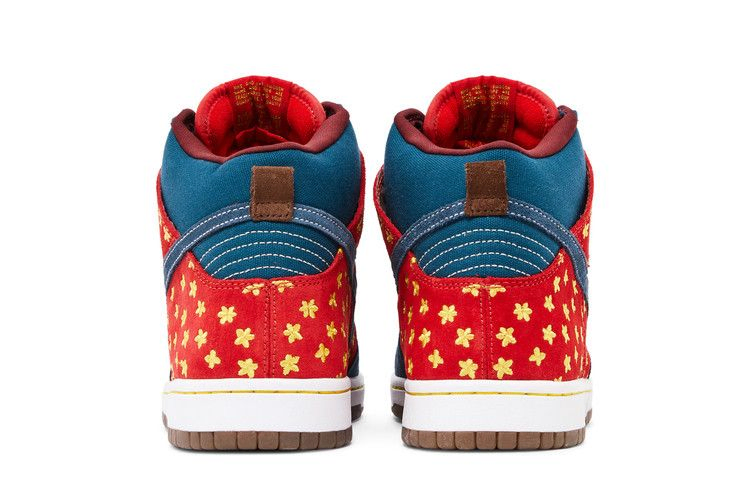 Кроссовки Nike Dunk High Premium SB 'Quagmire'