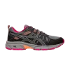 wmns-gel-venture-7-wide-carrier-grey-1012a477-021-100x100