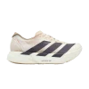 adizero-adios-pro-4-chalk-white-grey-strata-jr6367-100x100