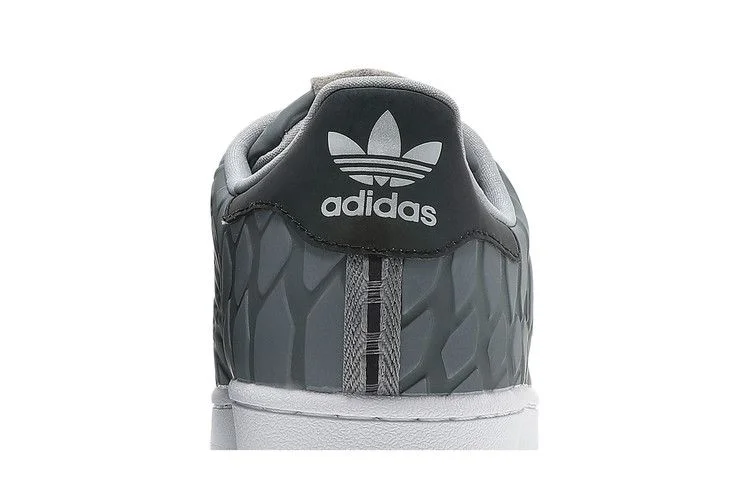 Кроссовки Adidas Superstar 'Xeno'