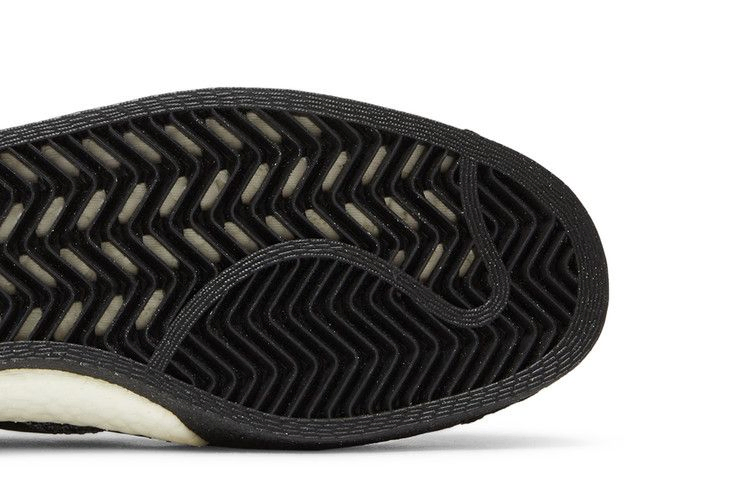 Кроссовки Sneakersnstuff x Social Status x adidas Superstar Boost SE 'SNS'