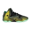 lebron-11-gs-king-s-pride-621712-700-100x100
