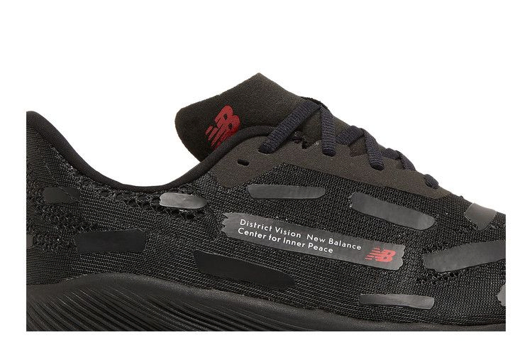 Кроссовки New Balance District Vision x FuelCell RC Elite v2 'Black'