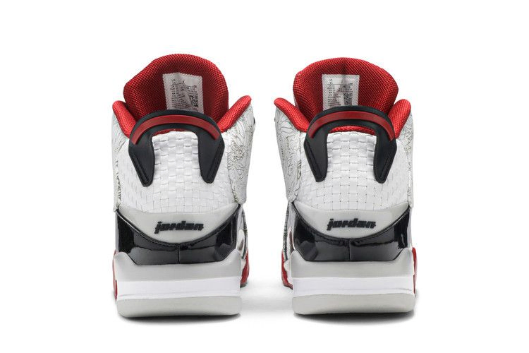 Кроссовки Air Jordan Dub Zero 'Varsity Red' 2020