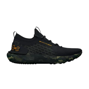 hovr-phantom-3-se-printed-black-marine-green-camo-3027287-001-300x300