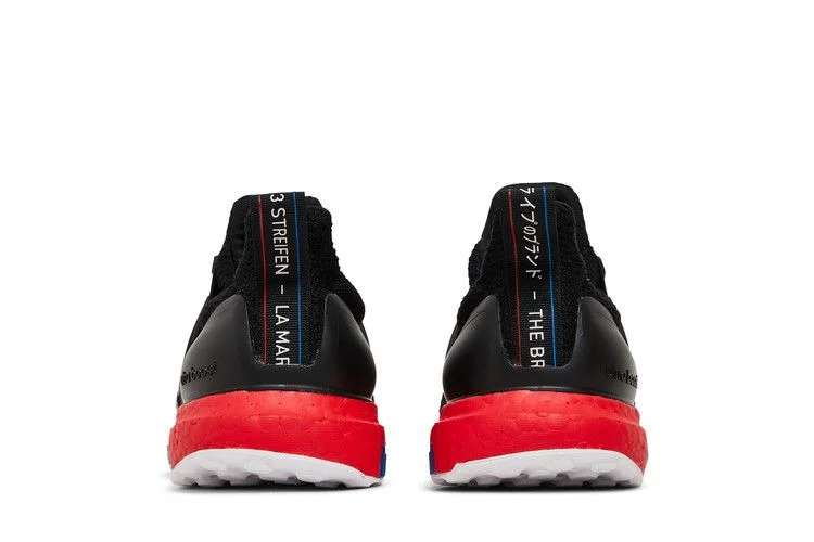 Krossovki-Adidas-UltraBoost-DNA-J-Lush-Red-5
