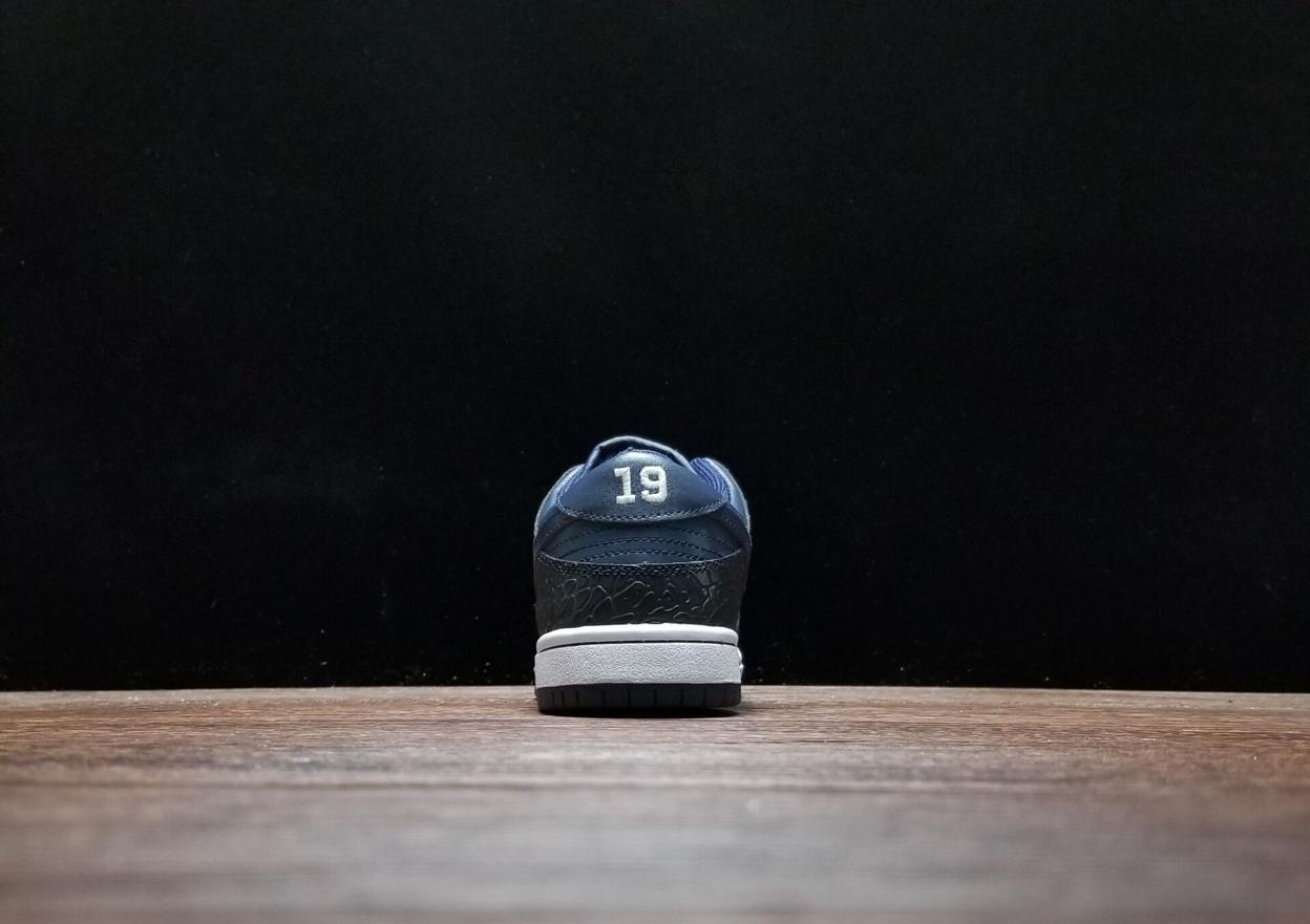 Кроссовки Murasaki Sports x Nike SB Dunk Low Ride Life