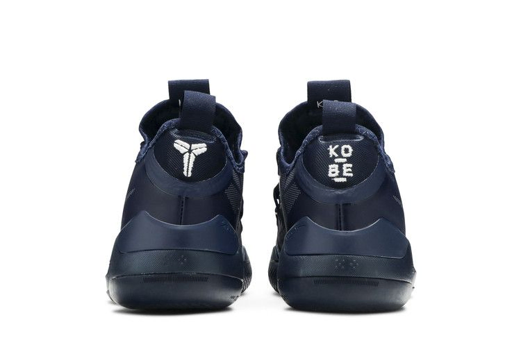 kobe-a-d-exodus-tb-navy-blue-at3874-406_05