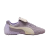 fenty-x-wmns-avanti-ls-lavender-404706-03-100x100