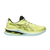 gel-kinsei-max-glow-yellow-black-1011b696-750-100x100
