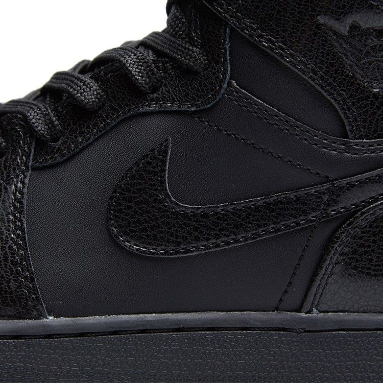 Кроссовки Air Jordan 1 Retro BG 'Black Gum'