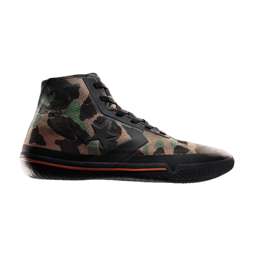 Кроссовки Converse All Star Pro BB 'Camouflage'