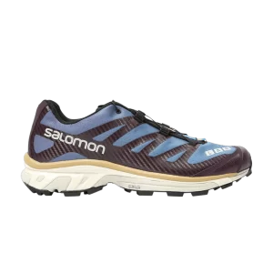 xt-4-advanced-cadet-copen-blue-412630-300x300