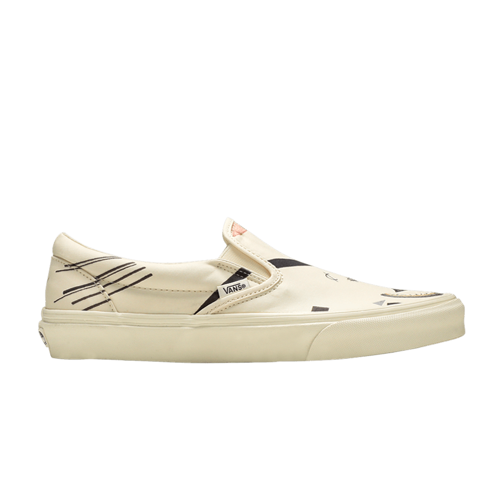 Кроссовки Vans MoMA x Classic Slip-On 'Vasily Kandinsky's Orange'
