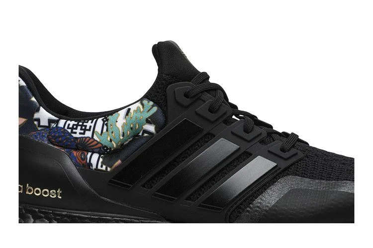 Кроссовки adidas UltraBoost DNA 'Chinese New Year'