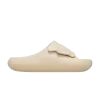 mellow-luxe-slide-shiitake-209413-2ds-100x100