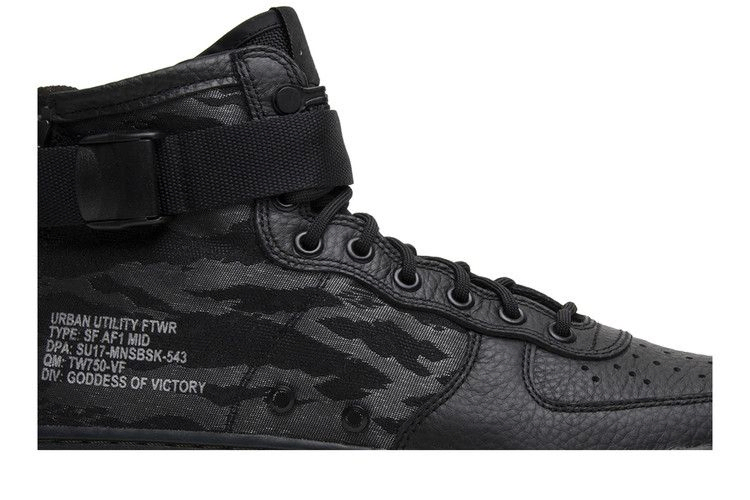 Кроссовки Nike SF Air Force 1 Mid 'Tiger Camo'