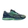 gel-quantum-360-8-night-sky-green-1203a305-400-100x100