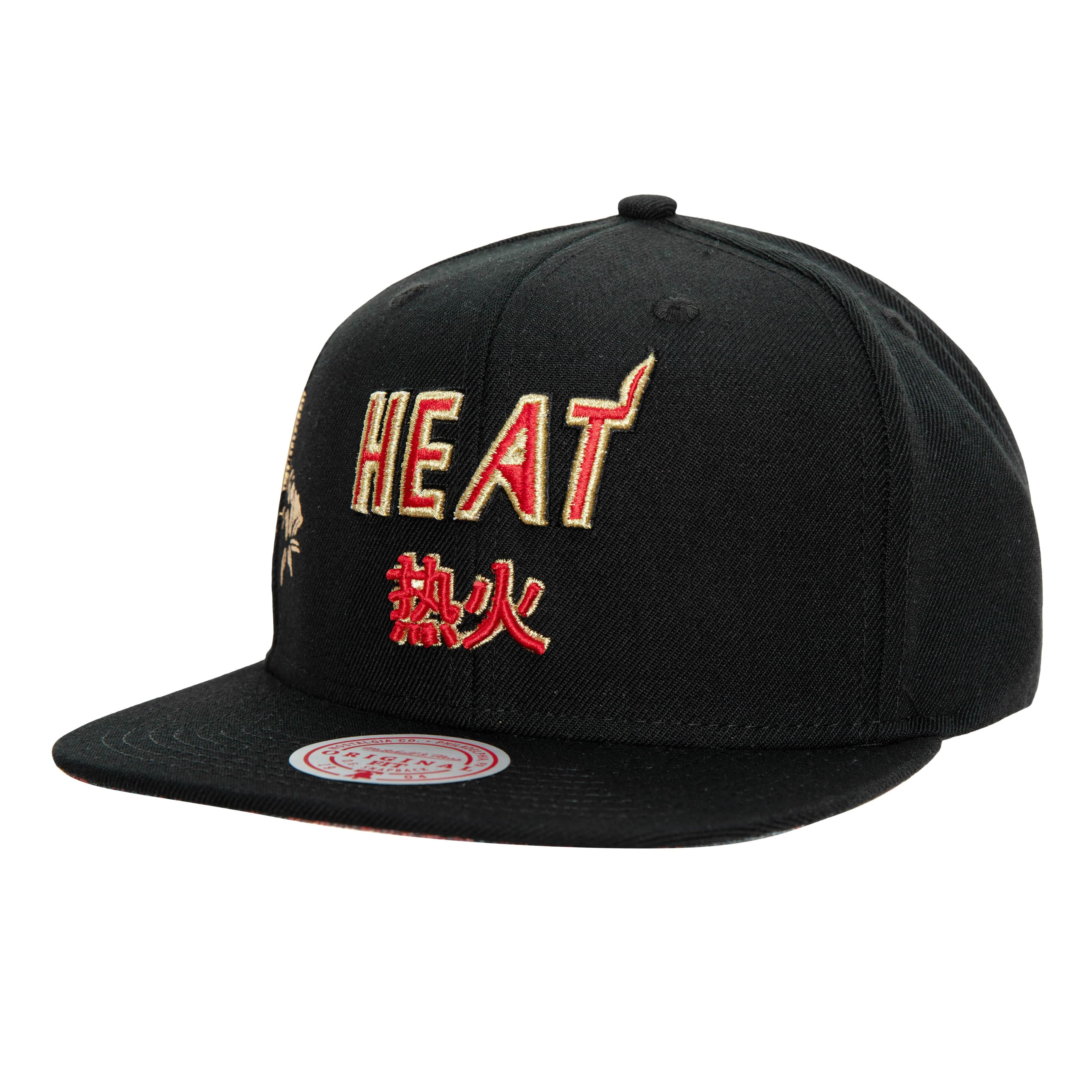 Бейсболка Mitchell & Ness Water Tiger Snapback HWC Miami Heat Hat