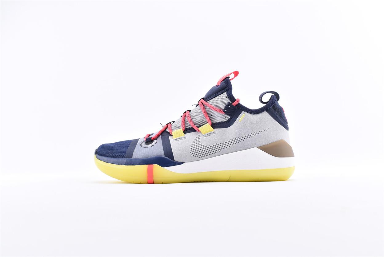Nike-Kobe-A.D.-2018-EP-Sail-1