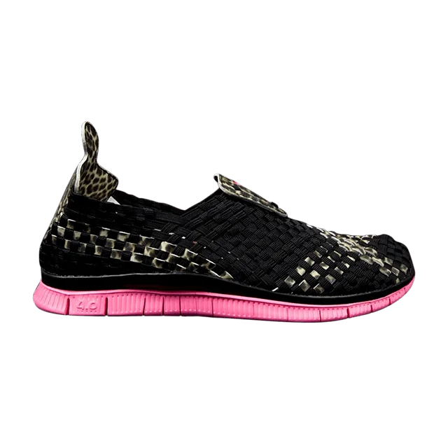 Krossovki-Atmos-x-Nike-Free-Woven-4.0-QS