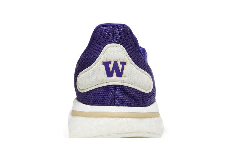 Кроссовки Adidas Supernova 'Huskies'