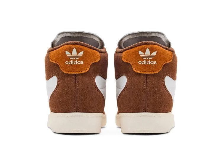 Кроссовки adidas Superskate 'Preloved Brown Rustic Orange'