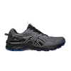 gel-venture-10-extra-wide-carrier-grey-black-1011b966-020-100x100