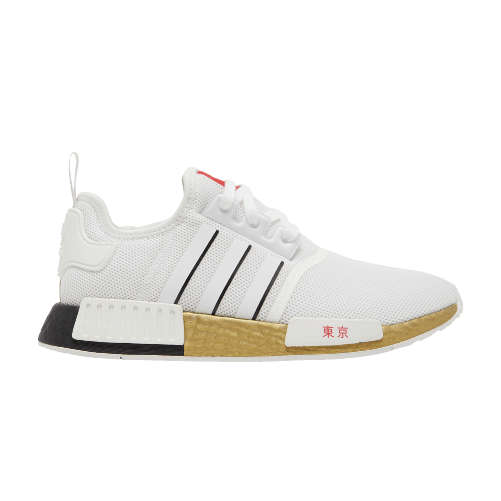 nmd_r1-united-by-sneakers-tokyo-fy1159