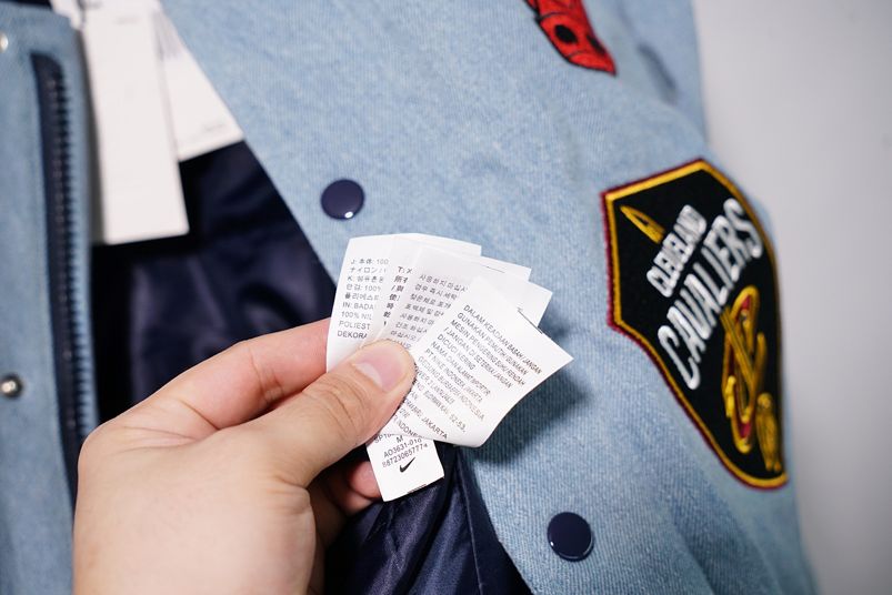 Supreme-Nike-NBA-Teams-Warm-Up-Jacket-Denim-9