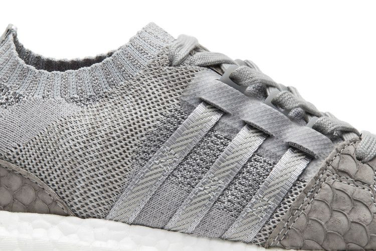 adidas-pusha-ultra-primeknit_01