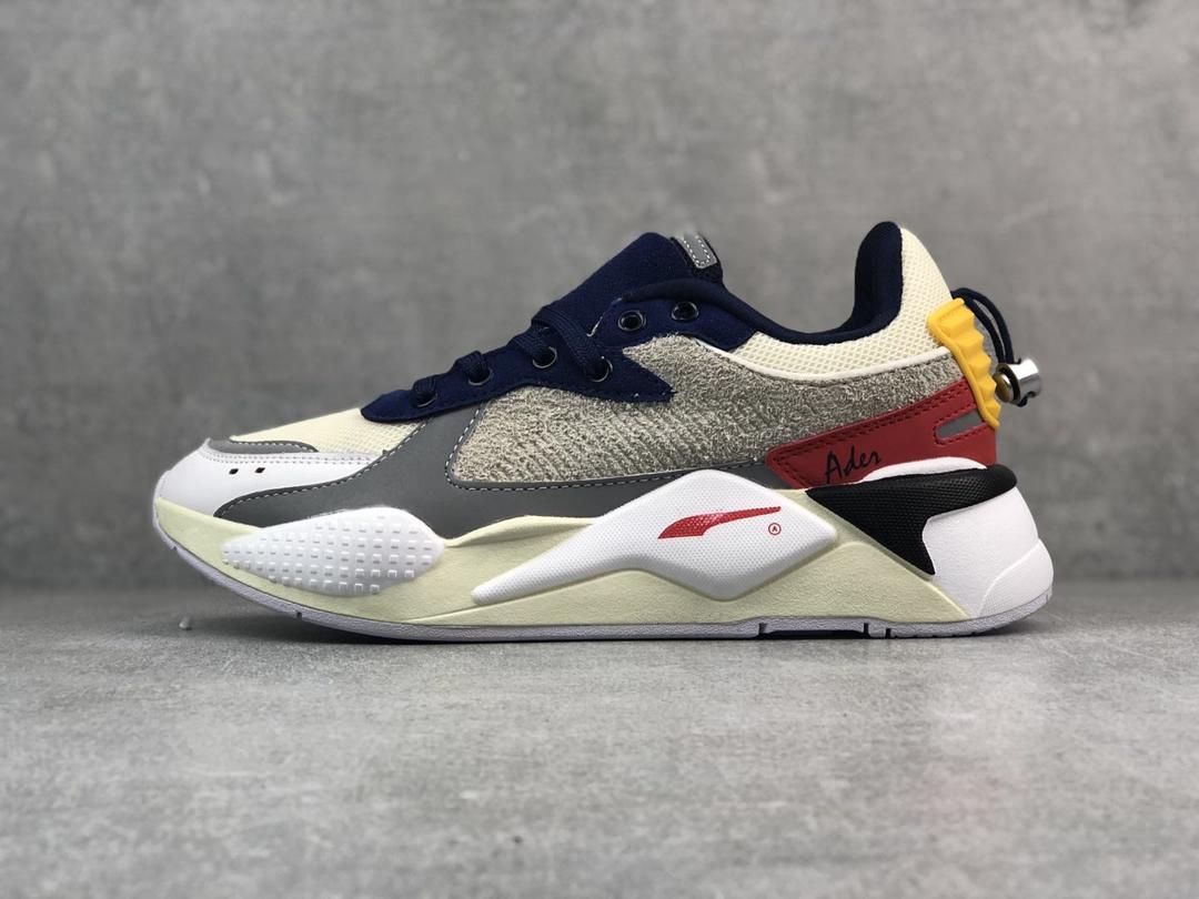 Кроссовки Ader Error x Puma RS-X 'White'