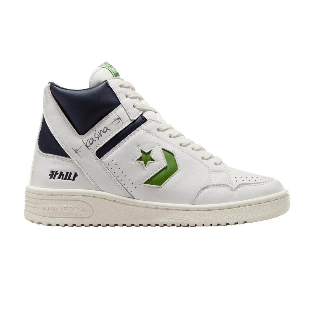 Кроссовки Kasina x Converse Weapon 'Hand-Drawn Plans'