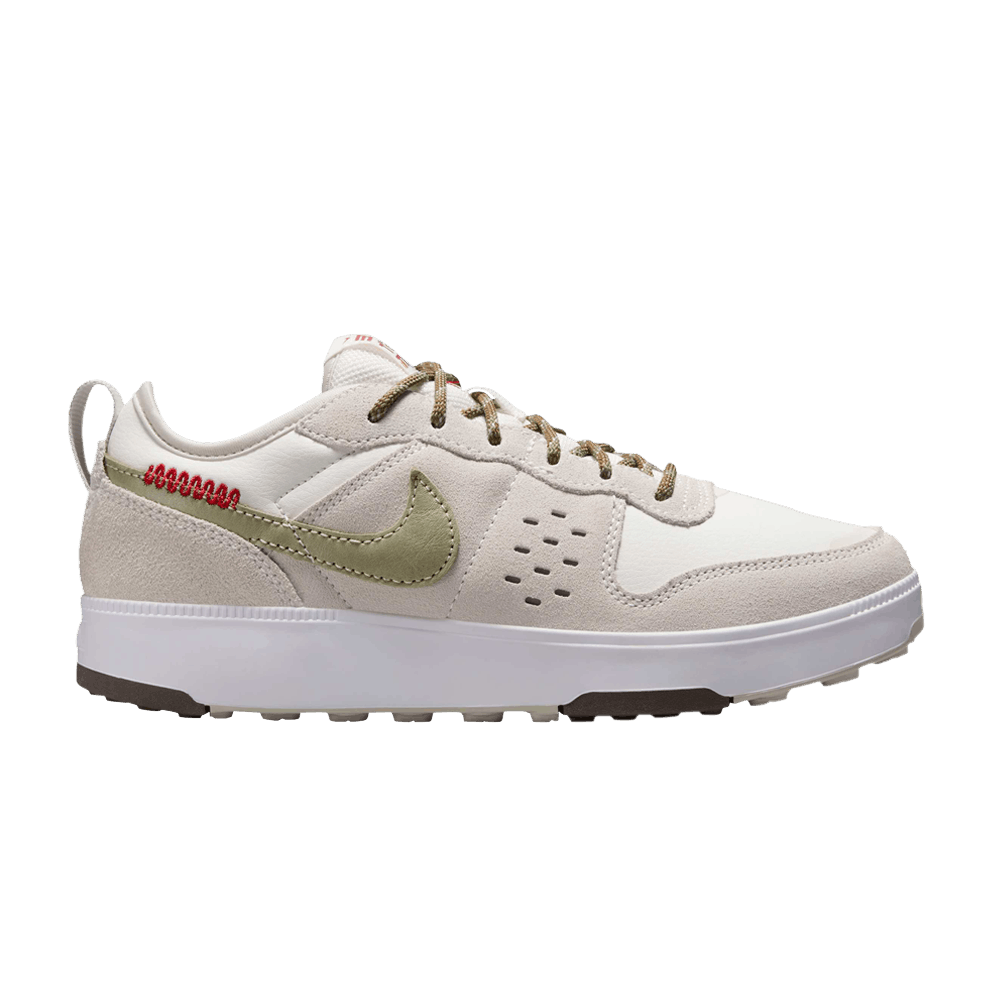 c1ty-gs-year-of-the-snake-hv6003-131