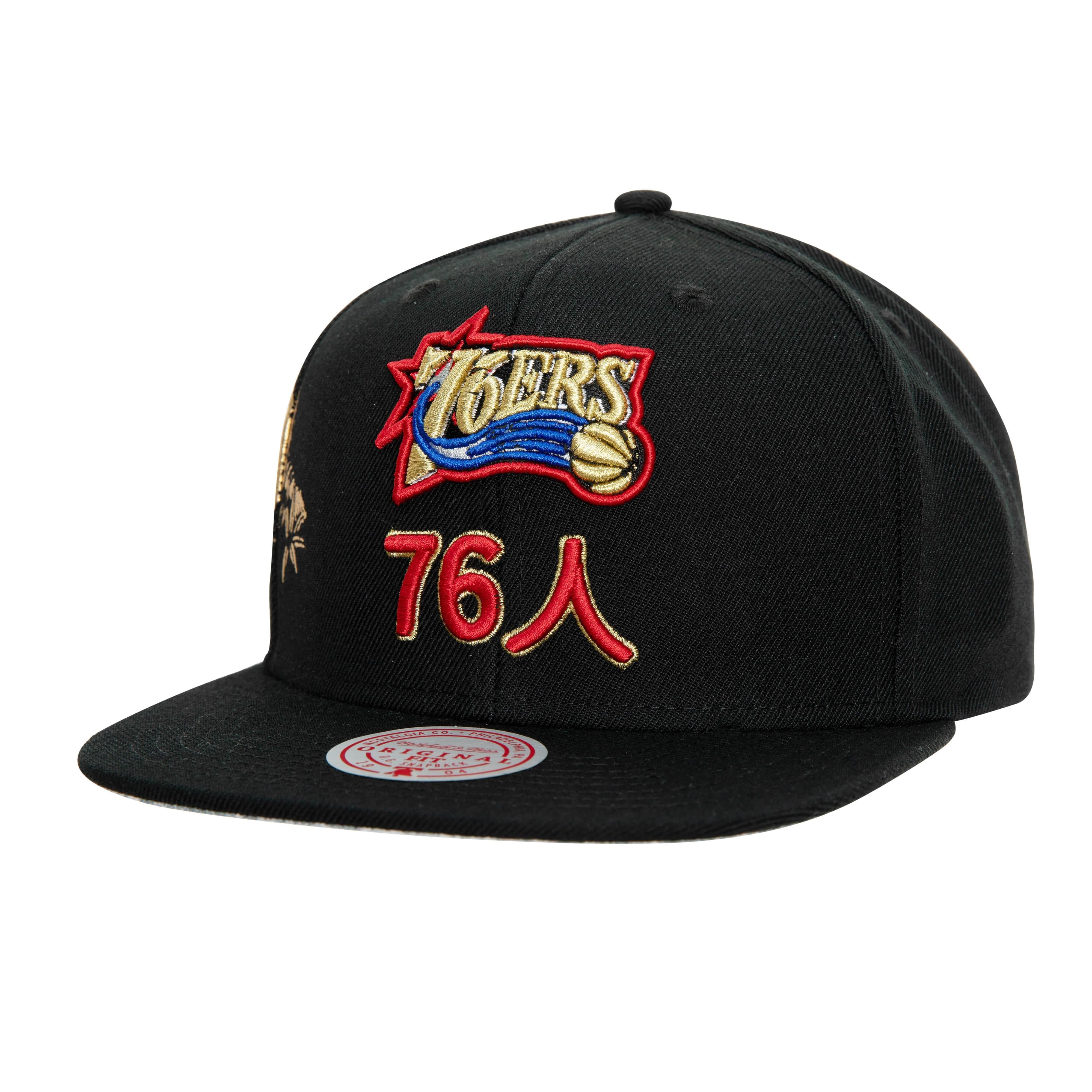 Бейсболка Mitchell & Ness Water Tiger Snapback HWC Philadelphia 76ers
