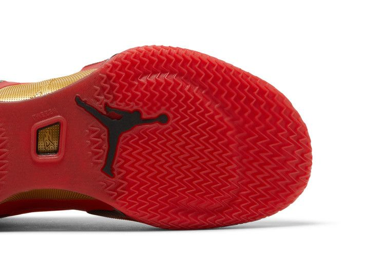 Кроссовки Luka Doncic x Air Jordan 36 'El Matador'