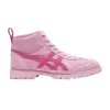 patou-x-mexico-rinkan-cotton-candy-bright-rose-1183c378-700-100x100
