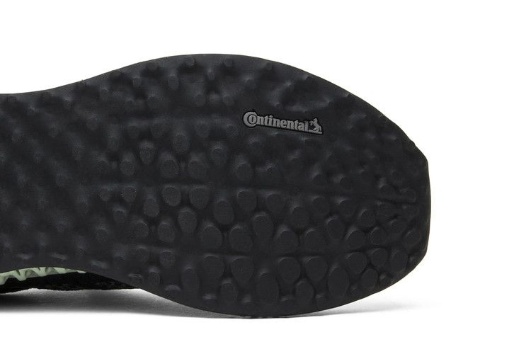 Кроссовки adidas Wmns FutureCraft 4D 'Ash Green'