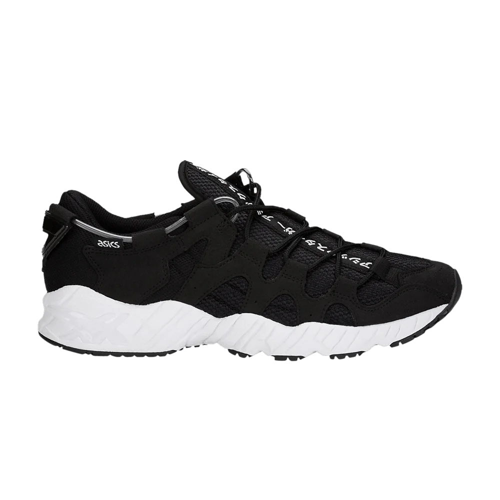 Krossovki-ASICS-Gel-Mai-Japanese-Text