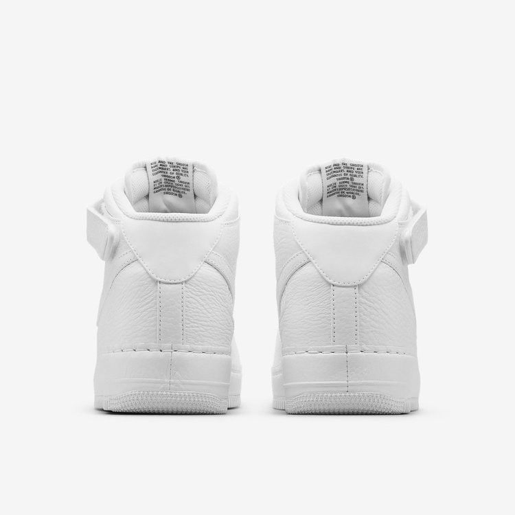 Кроссовки Nike Air Force 1 Mid CMFT