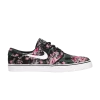 zoom-stefan-janoski-pr-floral-482972-900-100x100